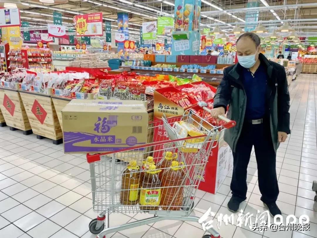 怕缺货，台州人又开始争着买大米了？最新回应来了