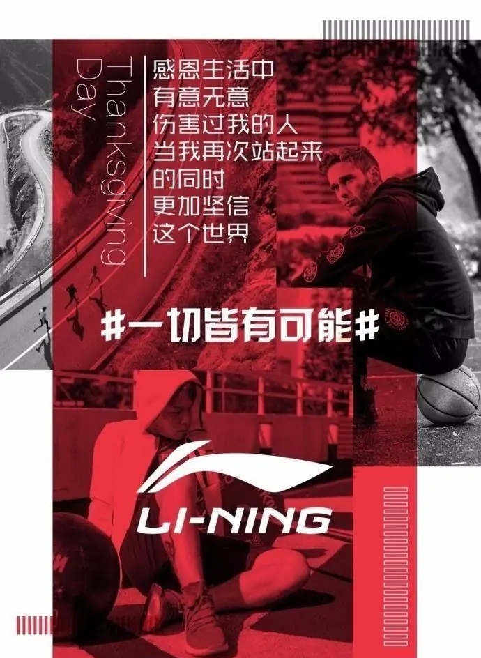 感恩节文案,杜蕾斯依旧没让大家失望!肛泰的文案厉害了!