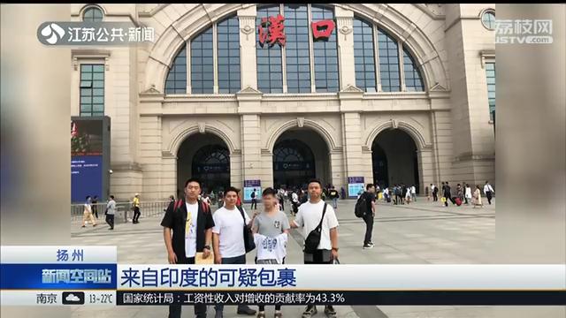 考研抗疲劳补脑保健品,考研党必备保健品