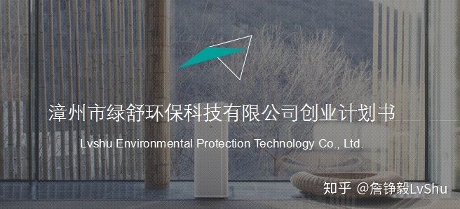 大学生创业如何节省成本和获得补贴