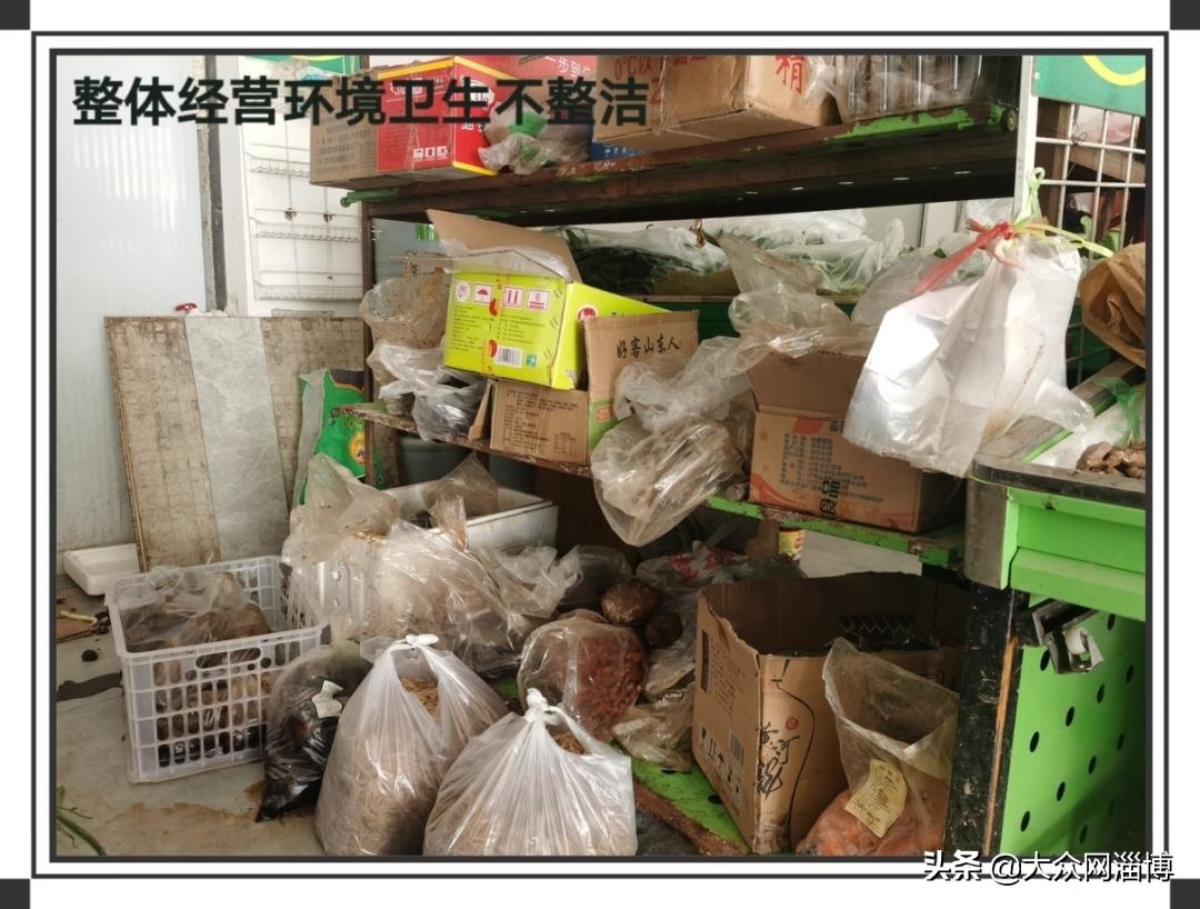 曝光餐饮后厨脏乱差违法吗,曝光滨州多家餐饮店上黑榜