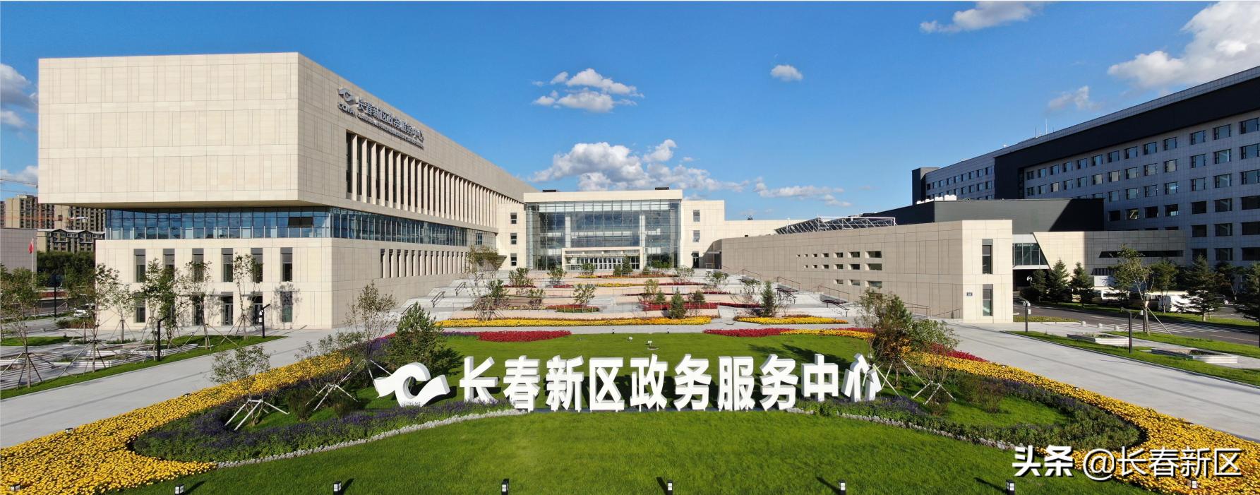 长春新区补贴政策最新规定,长春扶持中小型企业