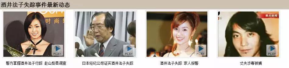 閰掍簳娉曞瓙蹇冧腑鍏呮弧浜嗕綘,閰掍簳娉曞瓙鐙櫧