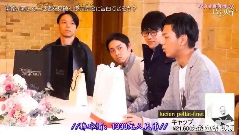 日本恋爱综艺脑洞有多大,日本有哪些好看的恋爱综艺