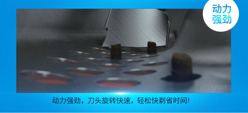 男士必备剃须刀好物推荐,剃须刀电动男士2023年最新款