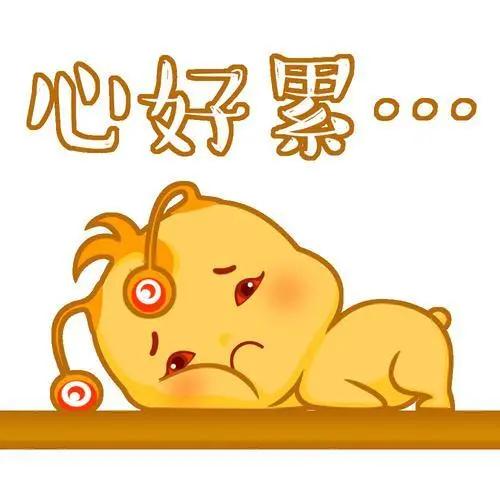 熊孩子游戏充值退款,熊孩子玩游戏充值退款理由