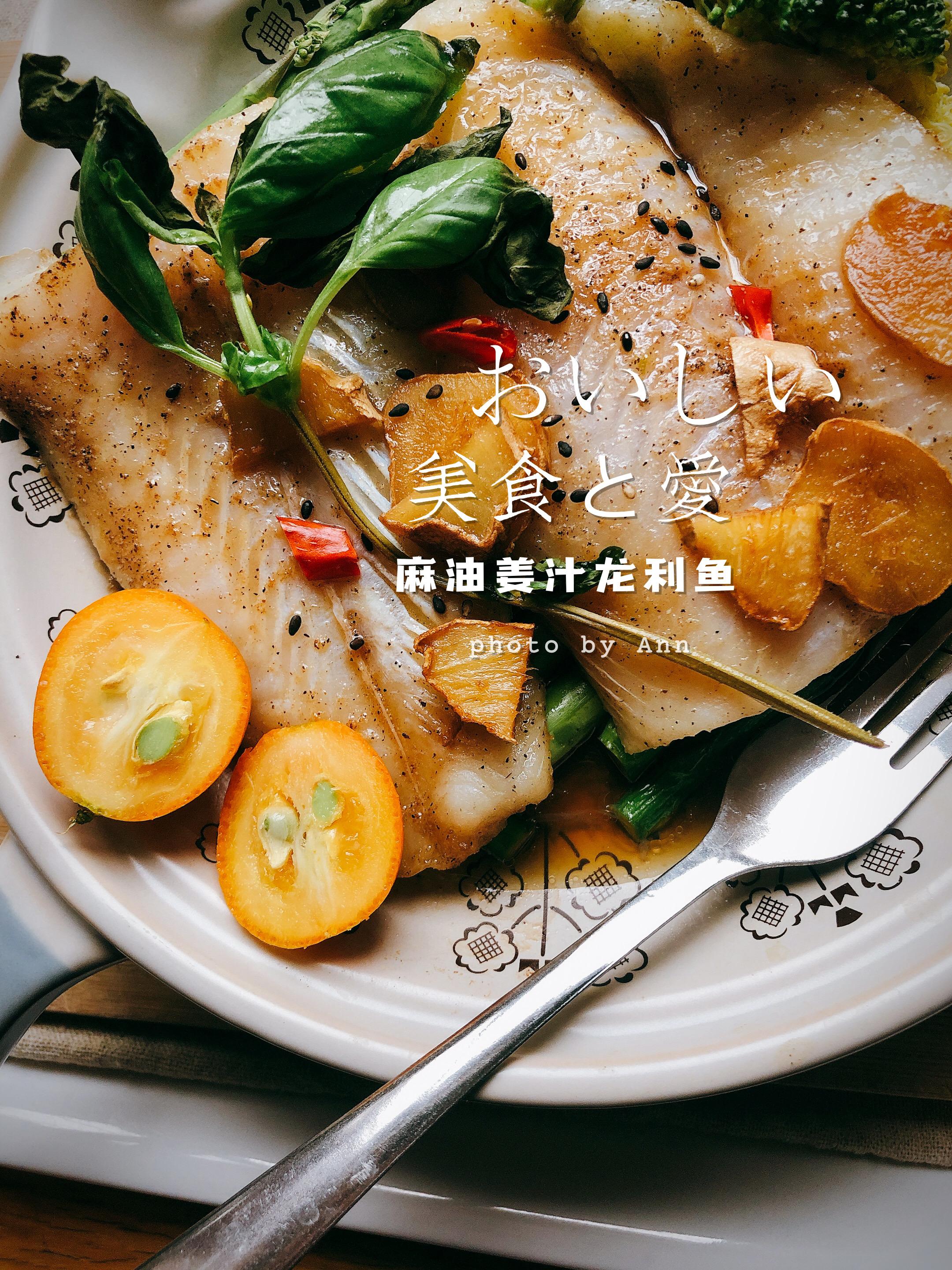 香煎龙利鱼柳最好吃的做法,龙利鱼柳怎么做才不腥