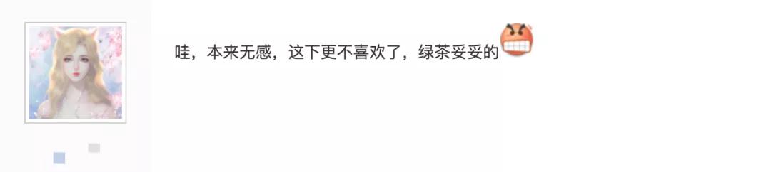动森变成岛民,越来越多人把动森玩成了小红书