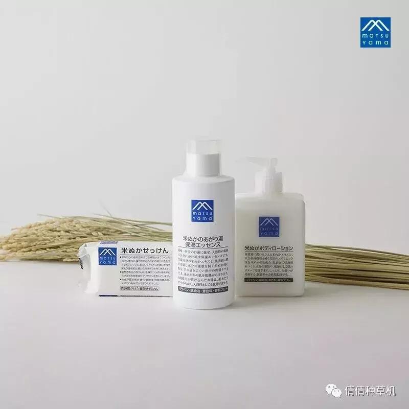 脱掉衣服以后拼的都是身体乳!