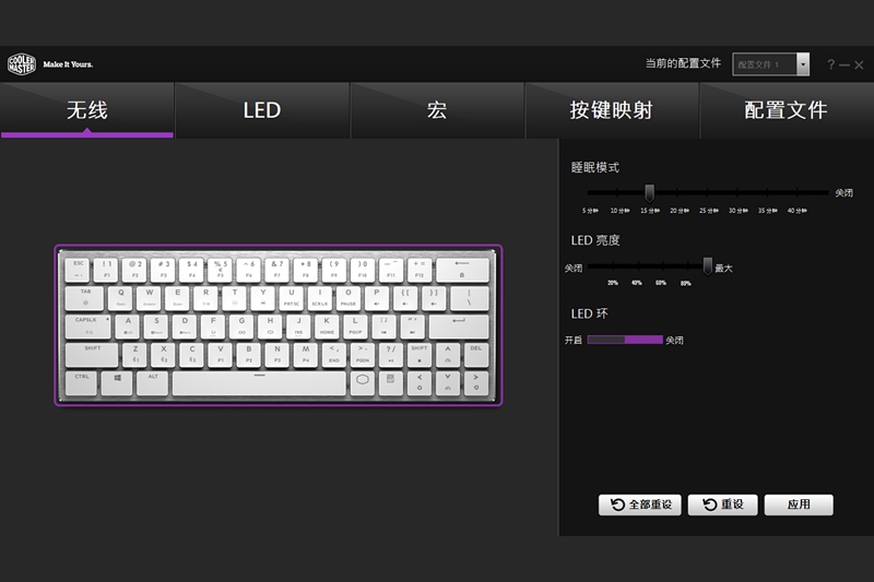 酷冷至尊sk630与621区别,酷冷至尊sk621使用说明书