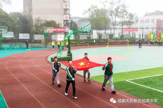 天府新区三大教育集团,天府新区五大教育集团