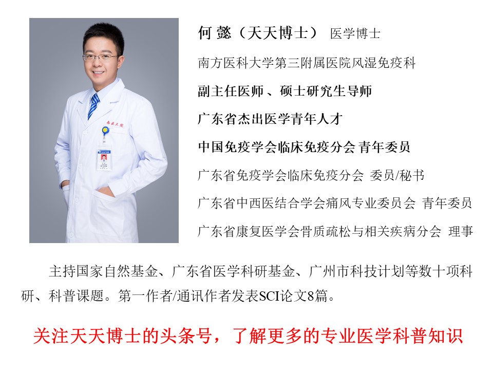肠镜检查有痔疮怎么弄,做肠镜有痔疮咋办