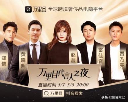 相互抬轿子,互相抬轿子