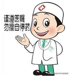 甲减如果不治疗会不会变成癌症,甲减不治会要命吗