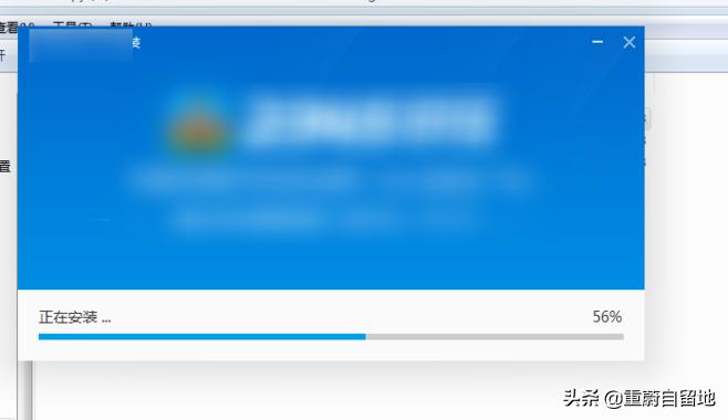 解压文件默认解压到c盘怎么办,怎么解压文件需要什么软件