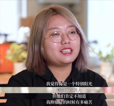 从北大“废物”一跃成脱口秀黑马，李雪琴的顶流之路还能走多远？