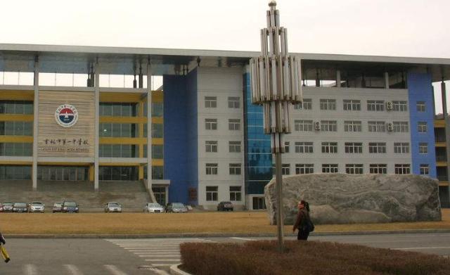 吉林最好的10所高中,吉林省最好的十所高中