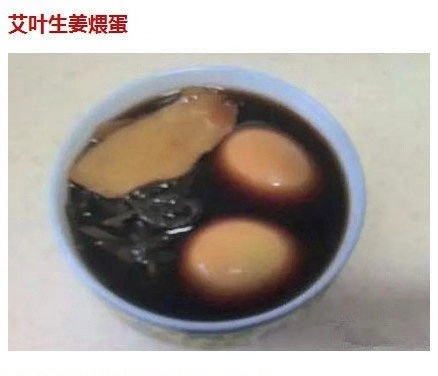 月经量少要吃什么药来调理呢,中医月经量少怎样调理