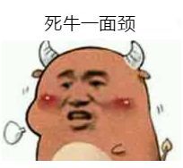 广东粤语什么意思啊,老广东才懂的粤语梗