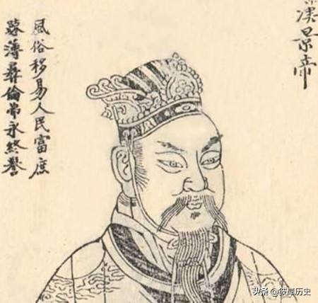 景帝遗诏的真实故事,景帝遗诏案