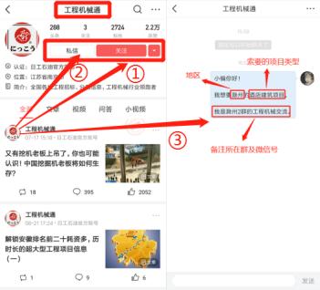 河南基建投资2025年,河南今年上马了哪些基建项目