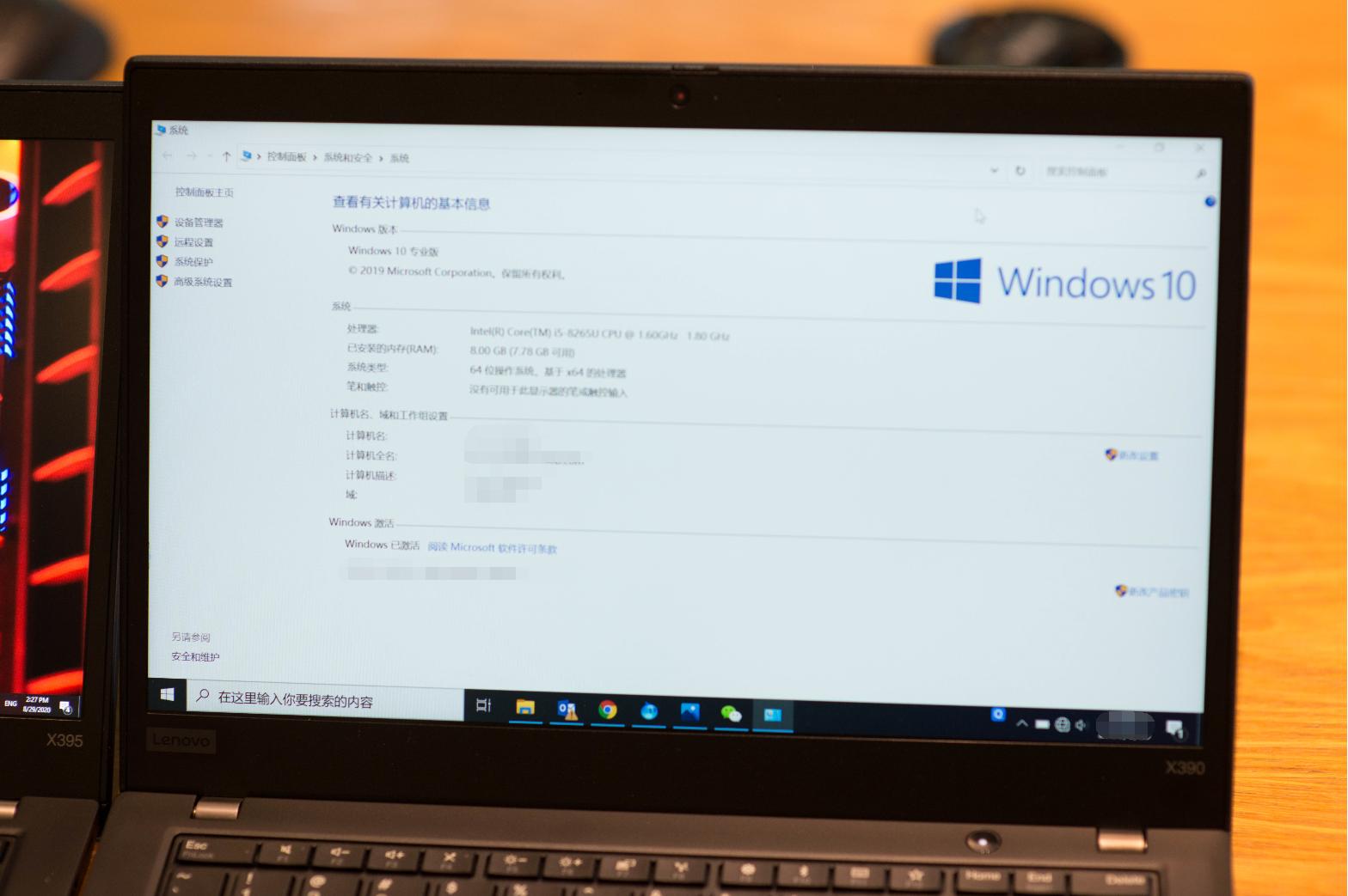 联想thinkpadx1nano,联想thinkpadp15v值得买吗