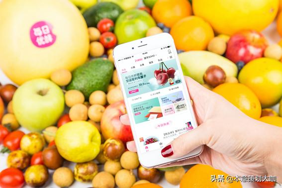 生鲜电商行业内部竞争,各个品牌竞争百家争鸣如何破局