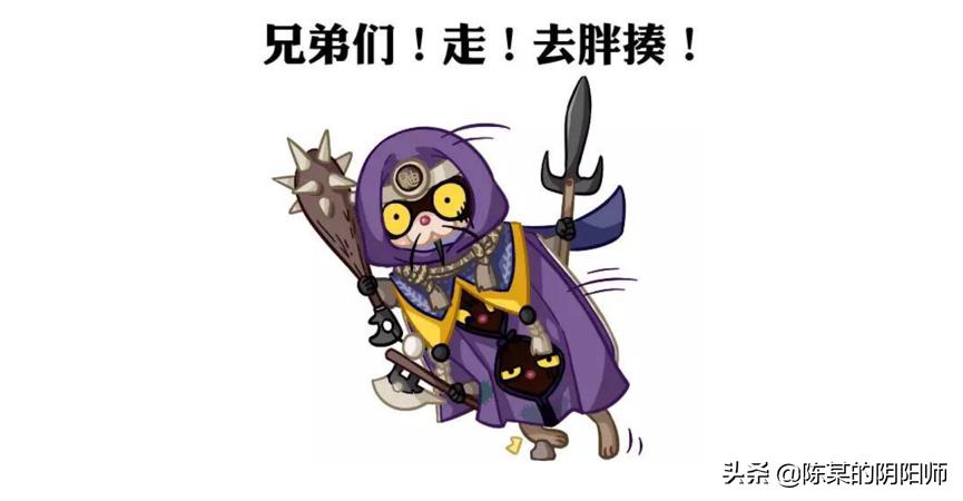 阴阳师面灵气和阎魔哪个速度最快,阴阳师面灵气和鬼切哪个好