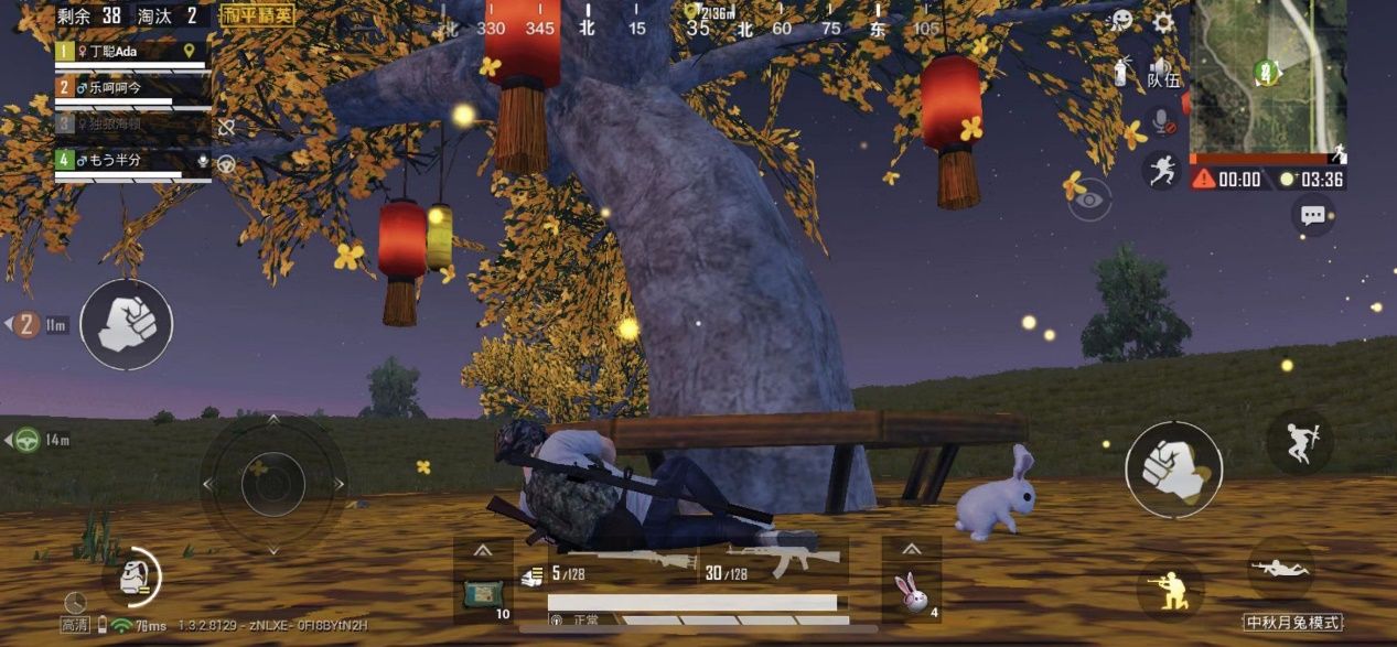 和平精英跳跃和攀爬怎么分开,和平精英新版本详细介绍