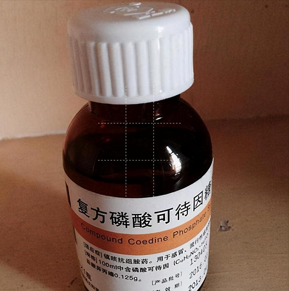 会造成成瘾的药物,会导致成瘾的药物