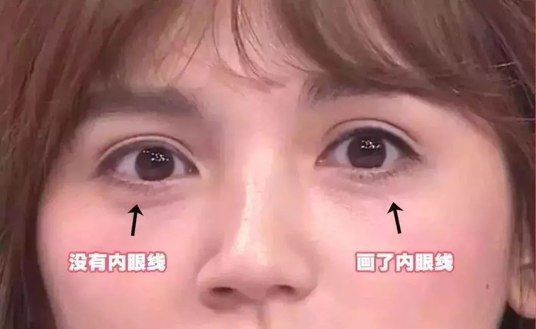 袁姗姗、唐嫣、马思纯的“伪素颜”，满满都是眼妆的硬技巧