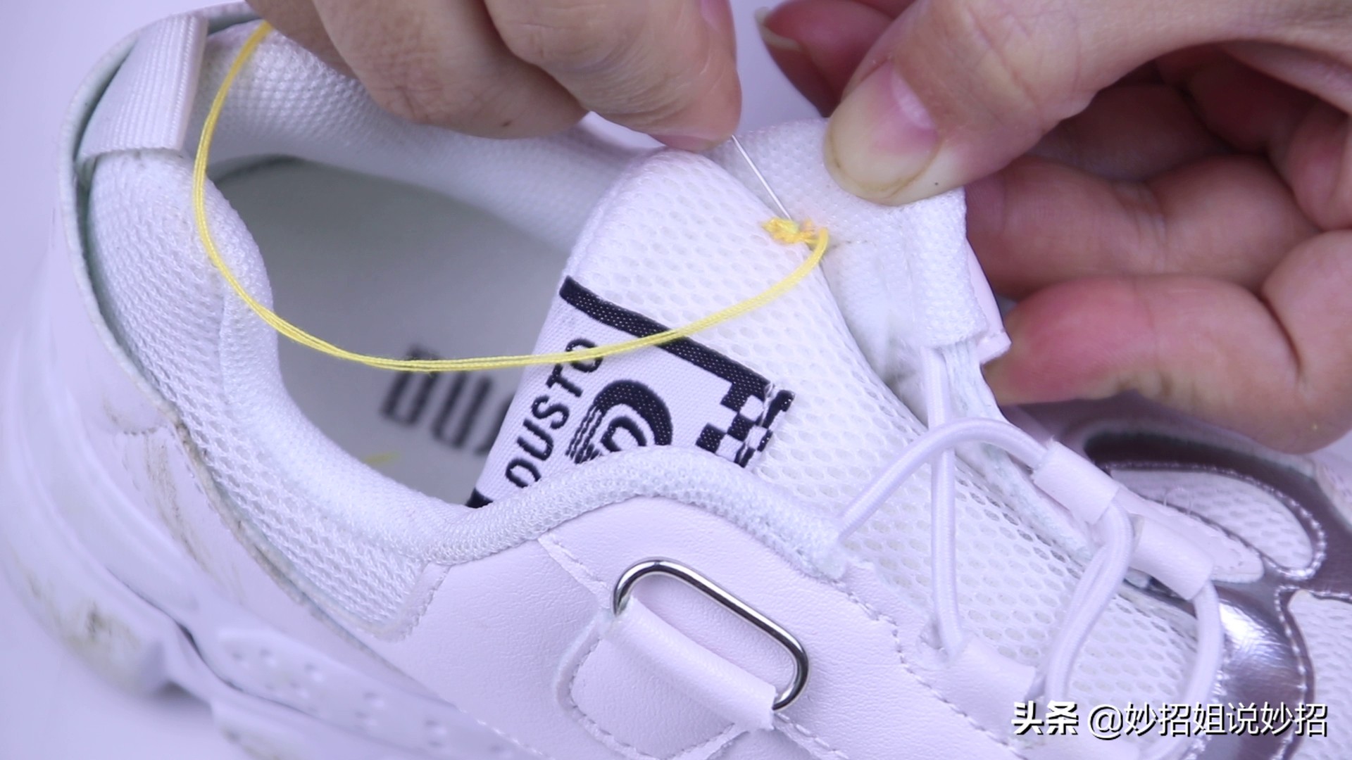 穿鞋鞋舌老是往旁边歪怎么办,鞋舌总跑偏怎么解决有鞋扣的