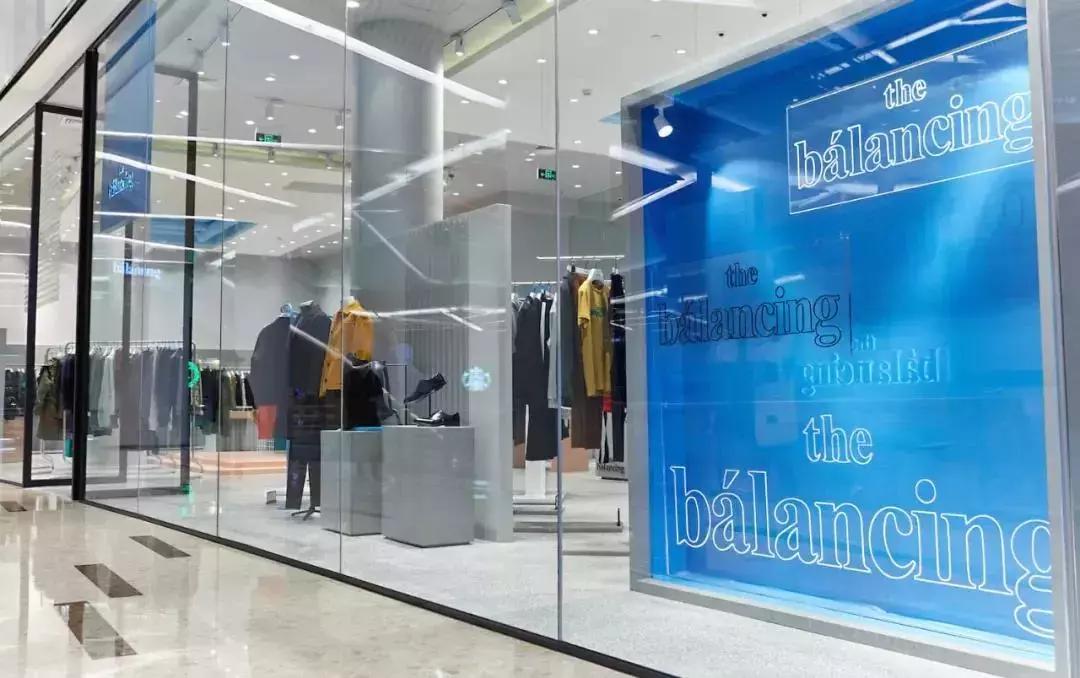 放弃淘宝，拒绝代购，「魔都新潮买手店list」，潮流尖货全搜集！