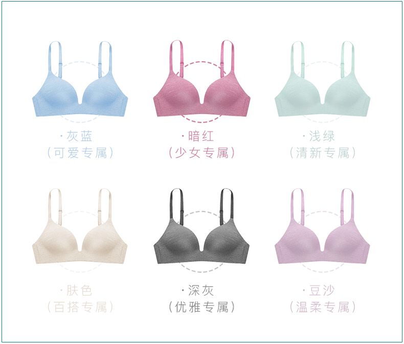 100块钱内衣,100元3件内衣能穿吗