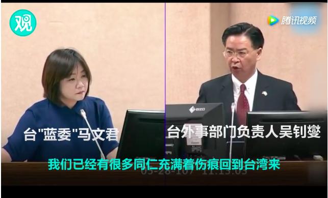 漂亮！台湾CS战队惨遭退赛，就因为国籍没选对