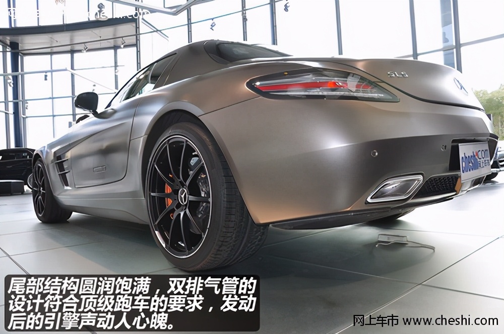 巅峰极速奔驰slsamg性能图,奔驰slsamg