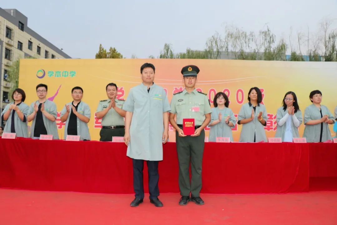 邯郸弘济学校军训初一,邯郸弘济学校军训回放