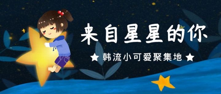 韩语中的惯用语有哪些 (韩语中有几种用法及其解析)