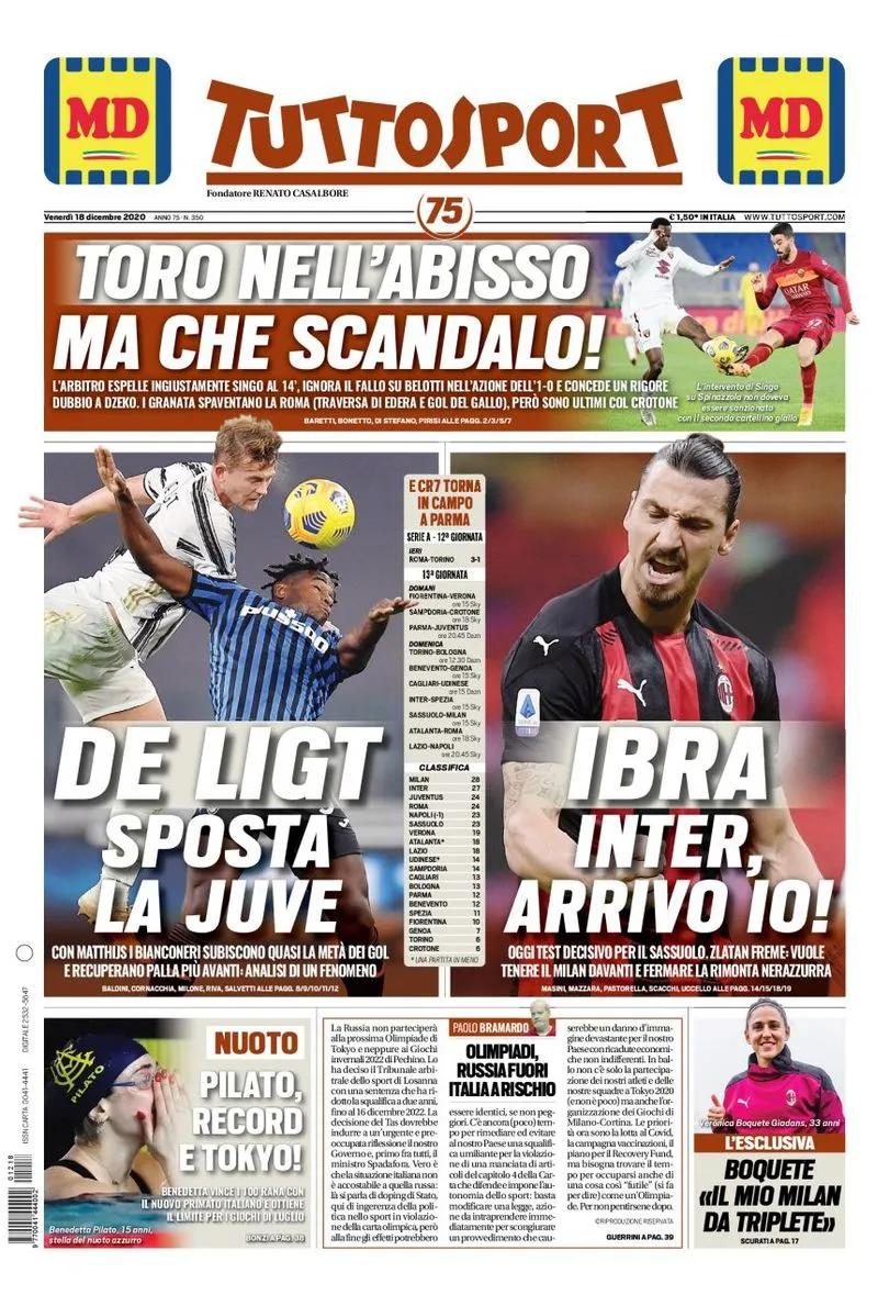 巴萨阿图尔受伤,阿图尔为什么缺阵