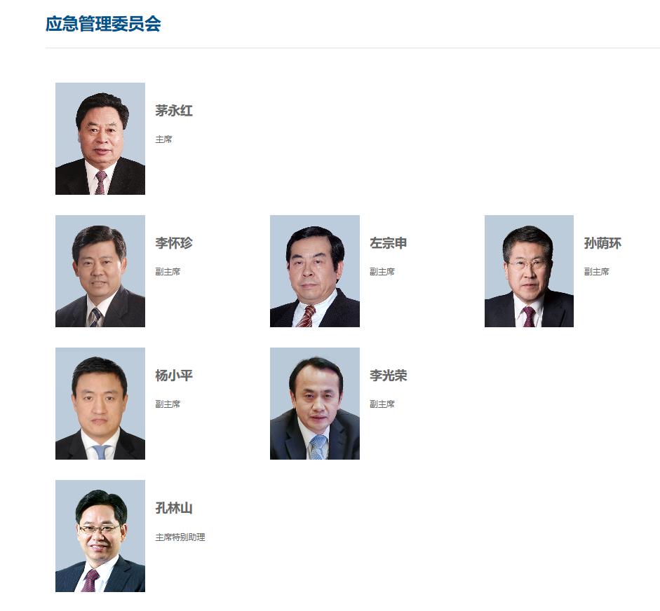 董骠个人简介,董文标