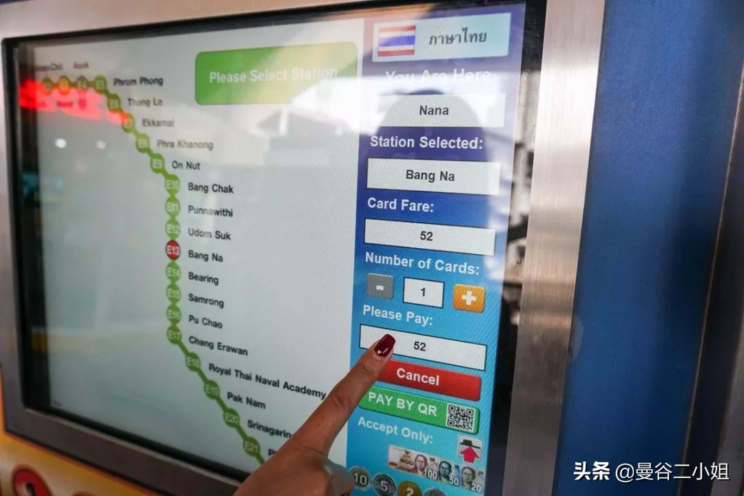 曼谷bts线路图高清版,泰国曼谷bts攻略