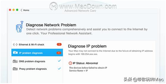 苹果6的appstore连接不了怎么办,appstore无法连接怎么都解决不了