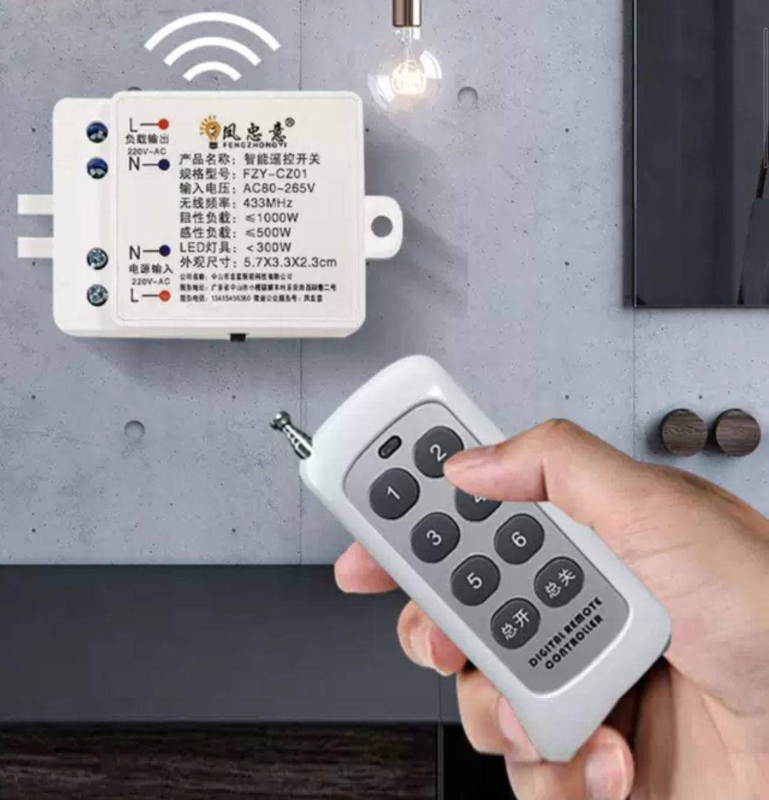 万能遥控器1000合一,远控遥控器1000米内控制