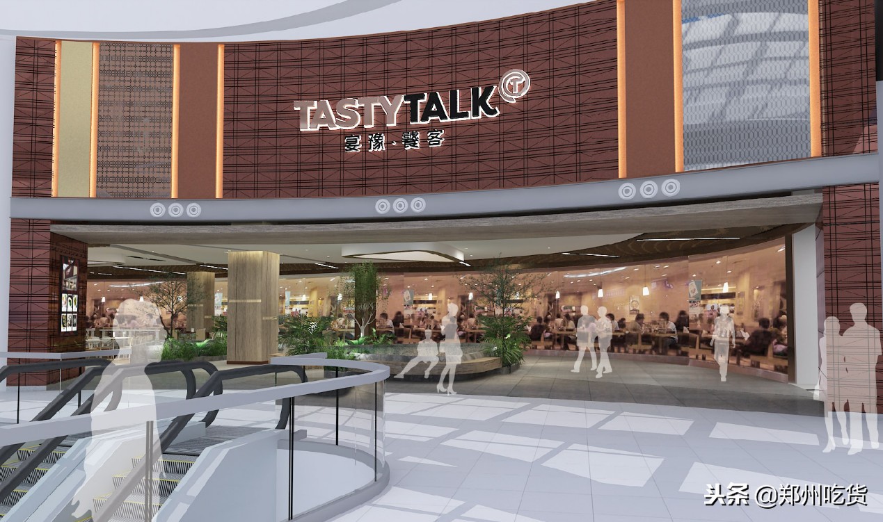 倒计时3天！正弘城18号试营业，还有神秘黑卡来袭！