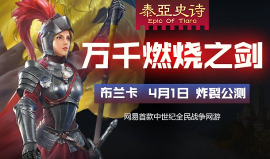 史上最难游戏？10级只有一个技能，玩家在新手村就被小怪各种*躏蹂**