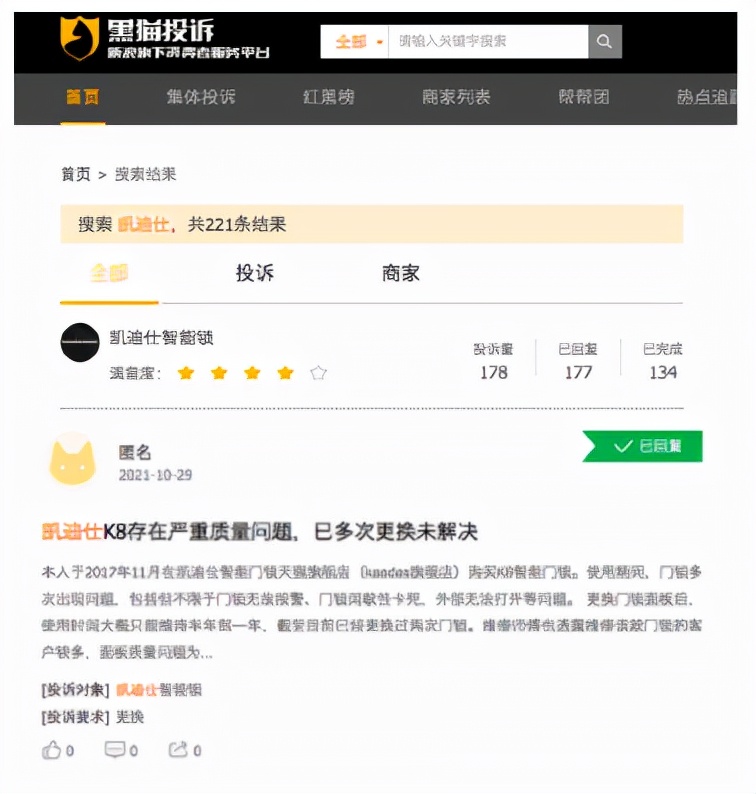 靠颜值上热门容易吗,靠颜值真的能上热门吗