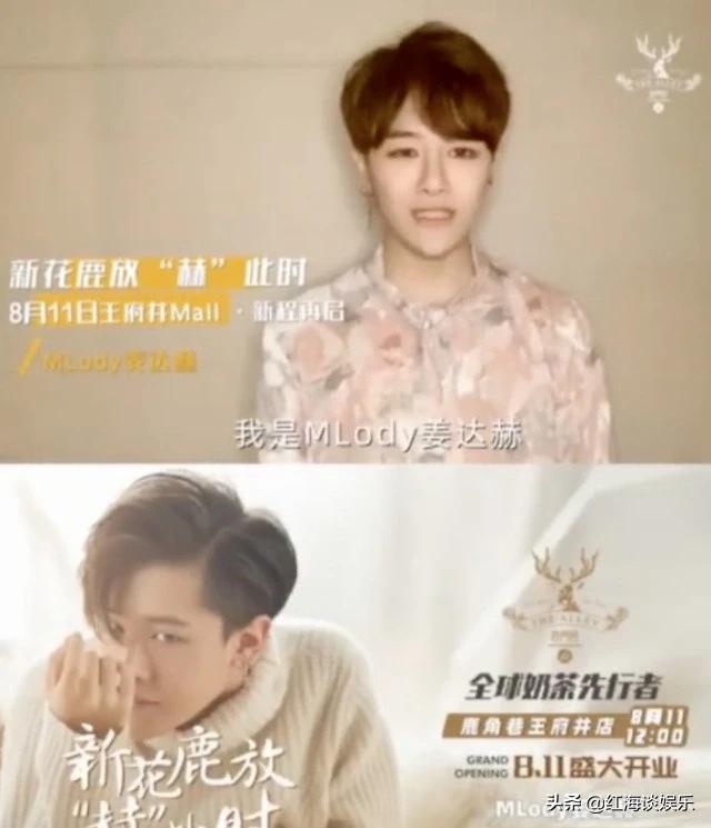 偶像练习生有哪几位成功出道,偶像练习生2出道9人是谁