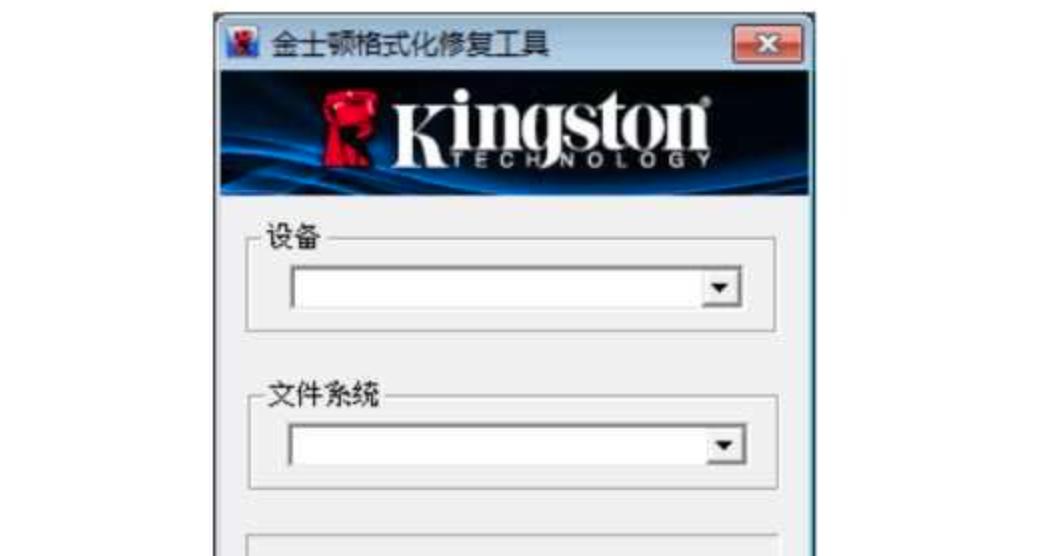 u盘保护了无法删除怎么解除,u盘被写保护了怎么解除视频教学