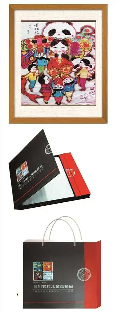 重庆合川风景优美的地方,水秀三江最美合川