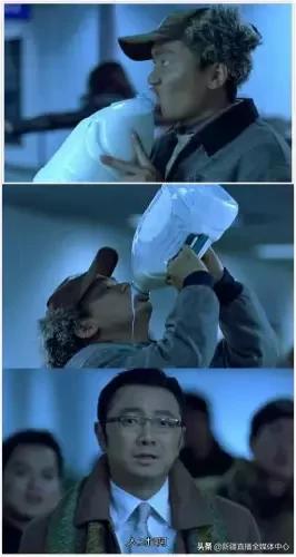 *疆新**人这么牛逼，你不知道吧